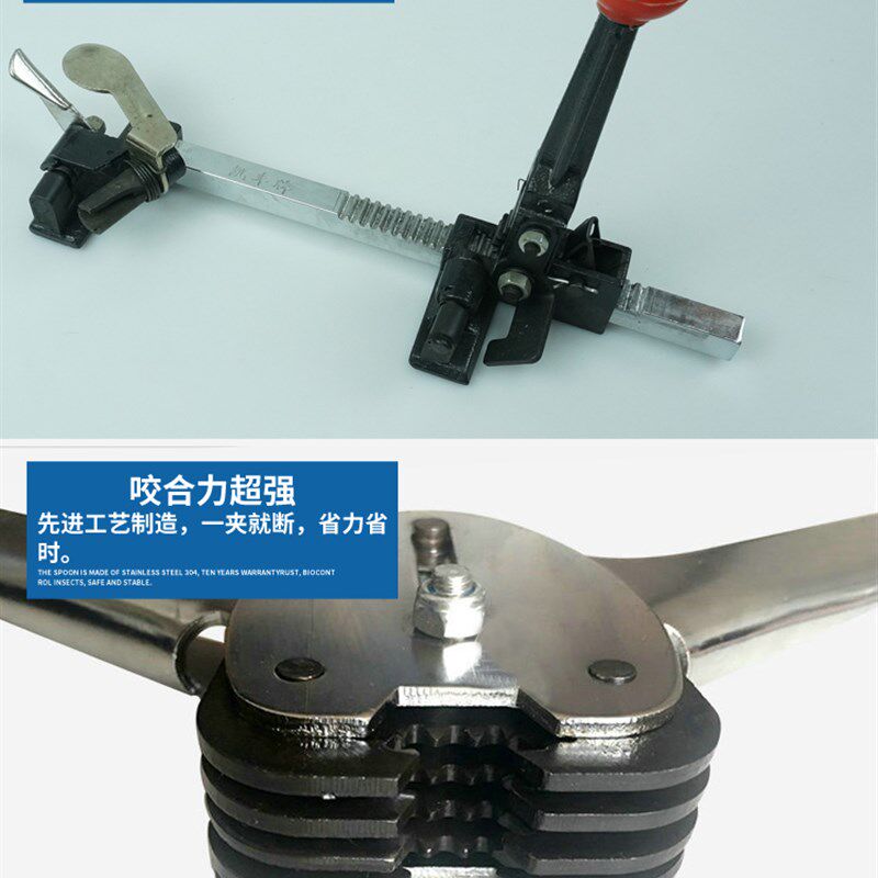 PP带手动打包机套装拉紧器打包钳子塑料带捆扎机手工打带机包邮