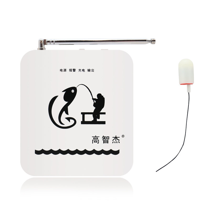 智能无线钓鱼报警器 欧式海竿感应器防水 远程中鱼电子自动报警