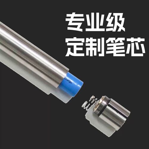 二代激光吊线锤线坠线全钢垂线建筑测量垂吊锤工具垂直吕线掉线