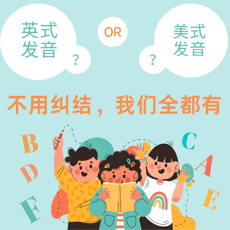 新概念英语随身听学习机 播放器复读机 课本同步点读跟读 磨耳朵