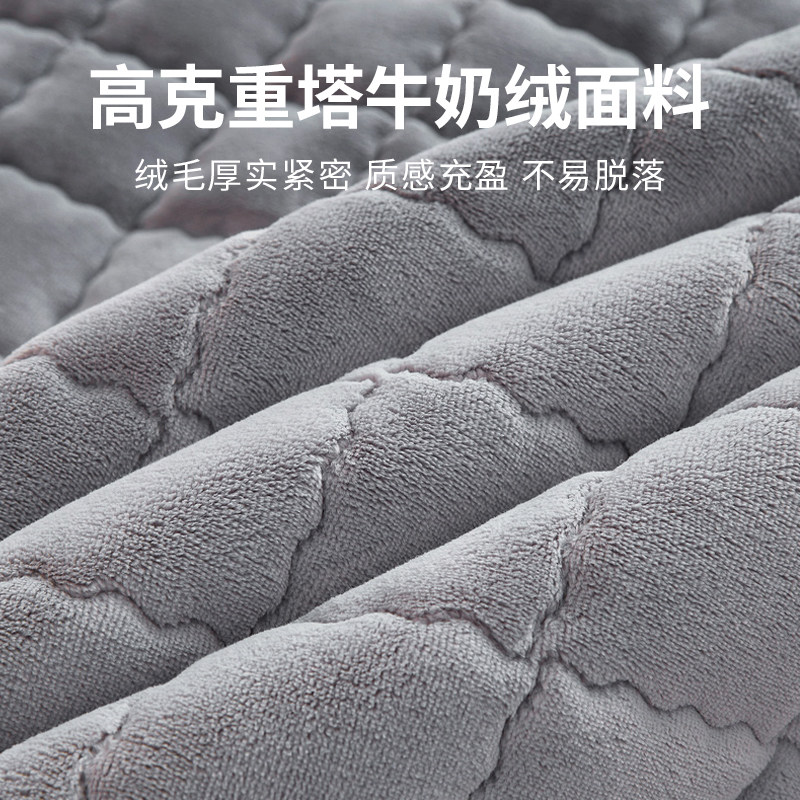 牛奶绒床垫褥子软垫家用卧室铺床毯床褥垫被宿舍学生单人保暖冬季