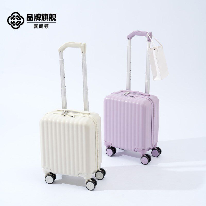 行李箱女2025新款小型16寸可登机箱儿童拉杆箱旅行密码皮箱子男生