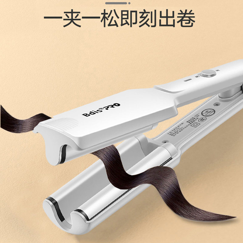 迷你蛋卷头卷发棒蛋蛋卷波浪小卷小号小型羊毛卷儿童泡面头水波纹