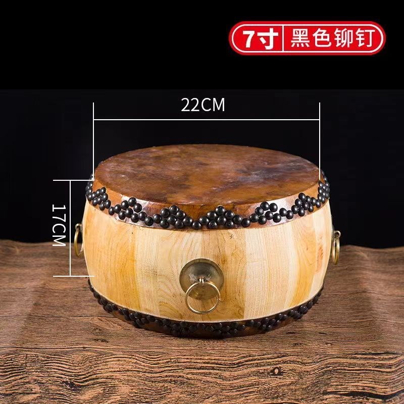 正宗黄牛皮鼓原木色大音量白茬鼓道士鼓全套鼓椿木鼓高音鼓带鼓架