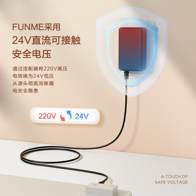 funme石墨烯温感加热桌垫办公室超大USB发热鼠标垫暖桌垫桌面加热