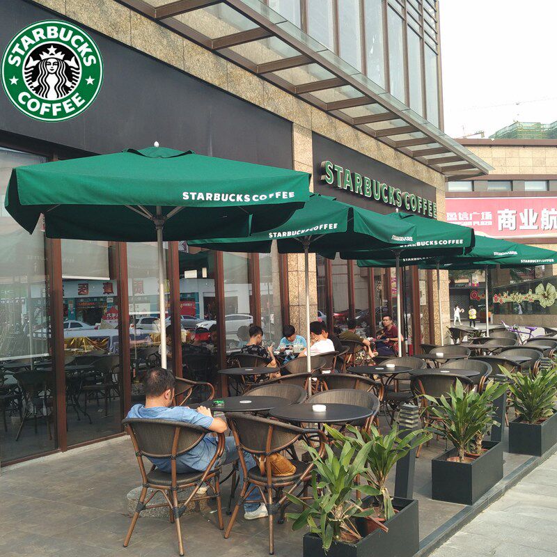 户外遮阳伞摆摊沙滩奶茶店底座小型四方咖啡厅桌椅组合庭院伞可收