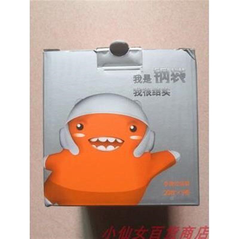 家里用的加厚垃圾袋手提背心式钢袋厨房一次性中号大号塑料袋包邮