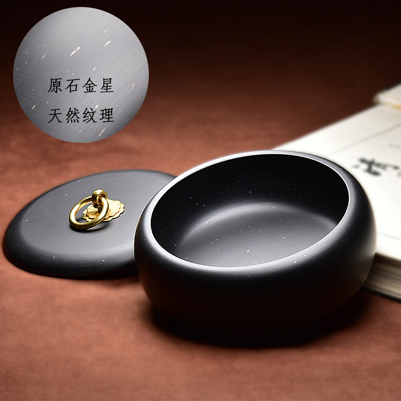 中国歙砚/经典圆池素砚带盖砚台/墨池墨海墨盒带盖原石细雨金星龙