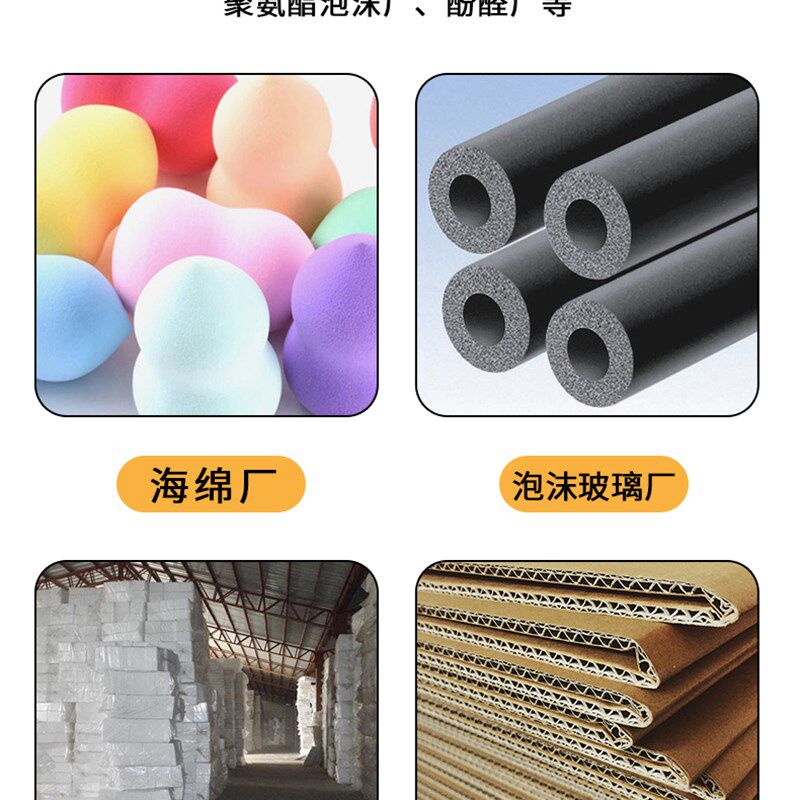 电脑仿形切割机线刀6900 6000数控异形泡沫手动海绵EVA泡沫线锯条