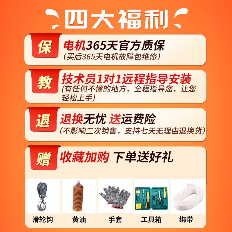 室外小吊机家用220v上料吊砖混凝土吊粮机旋转摇臂遥控小型升降机