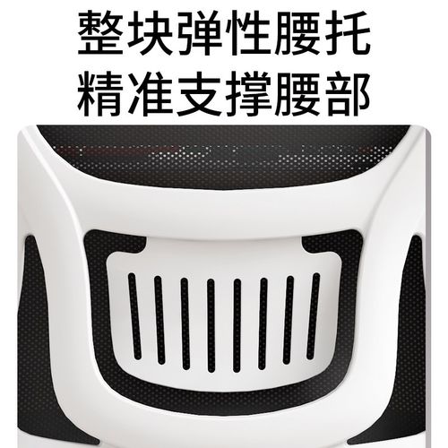 电脑椅子家用办公椅舒适久坐办公室职员会议椅宿舍靠背人体工学椅