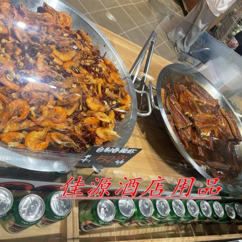 36/40/60cm大号不锈钢平底生煎包锅无涂层加厚大圆盘卤肉熟食展示