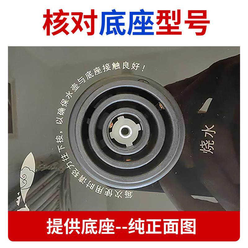 茶台配件玻璃全自动上水电热水壶通用单壶消毒锅煮茶烧水壶茶吧机