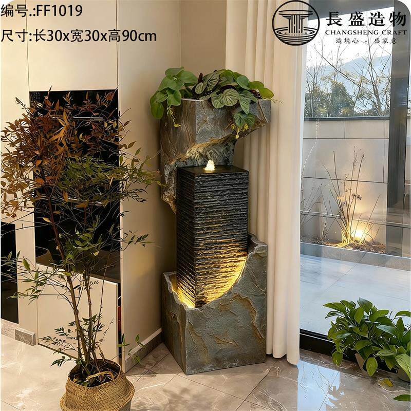 客厅玄关落地流水摆件高山循环水喷泉招财风水装饰公司开业送礼
