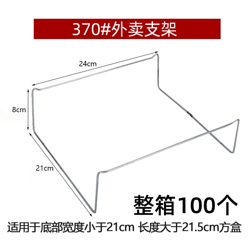 外卖一次性小火锅圆盒支架铝箔盒圆形烤鱼锡纸餐盒宿舍可加热托架