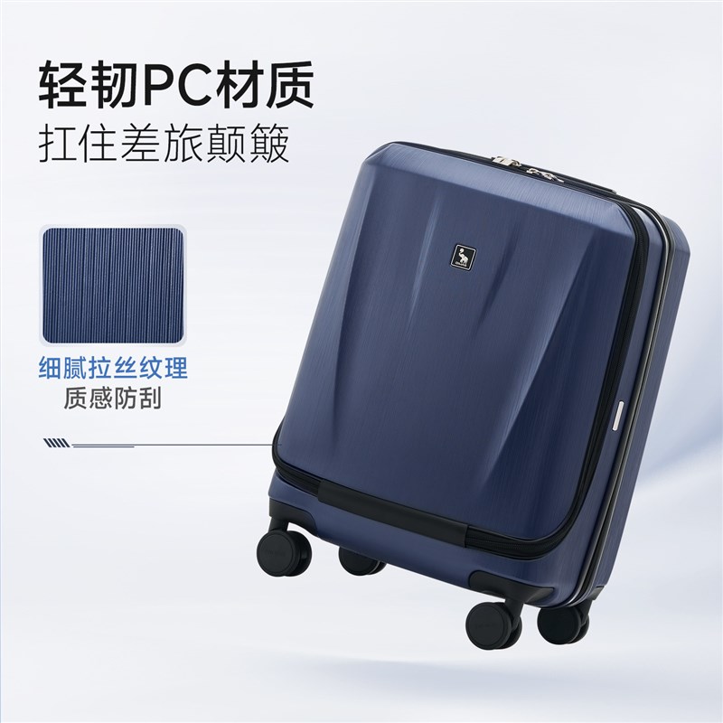 爱华仕前开行李箱女登机20寸密码旅行箱铝框大容量前开口拉杆箱男
