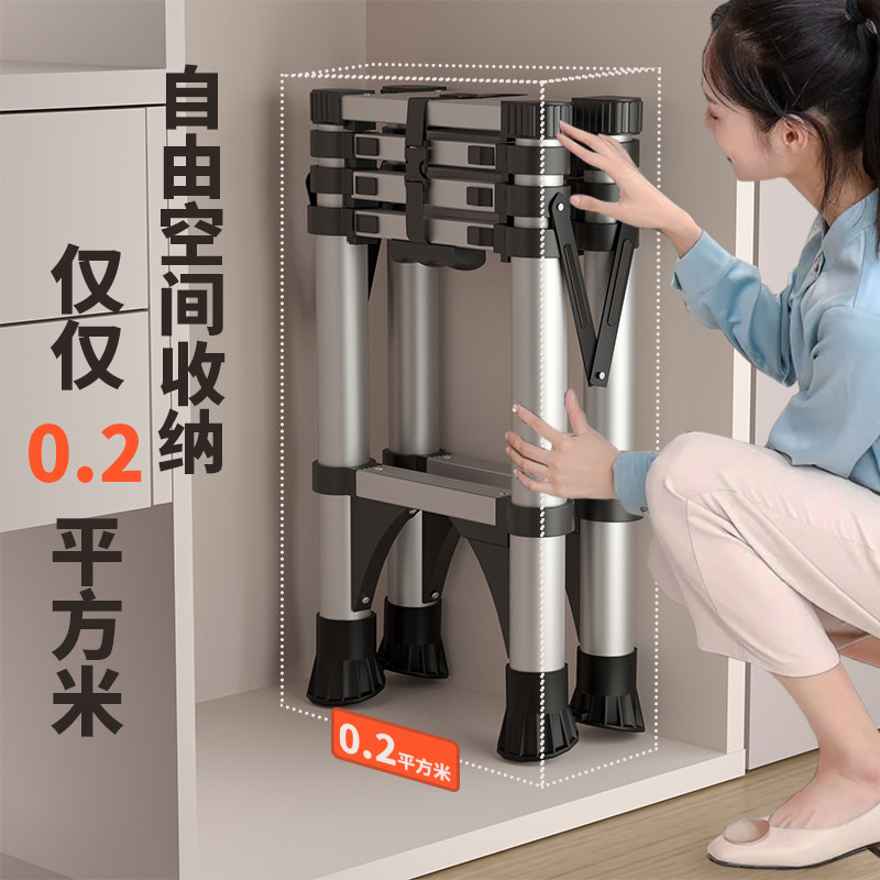 梯子铝合金家用伸缩梯小型加厚多功能直梯工业登高折叠梯安全便捷