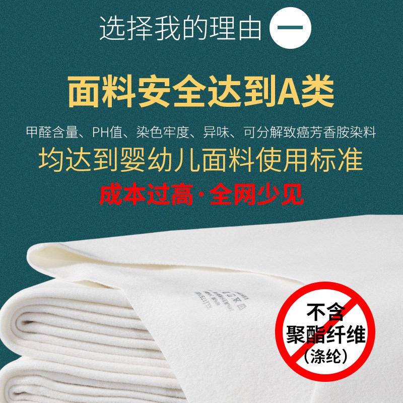 白色德绒发热保暖上衣女士打底衫加绒加厚男无痕秋衣防寒内搭T恤