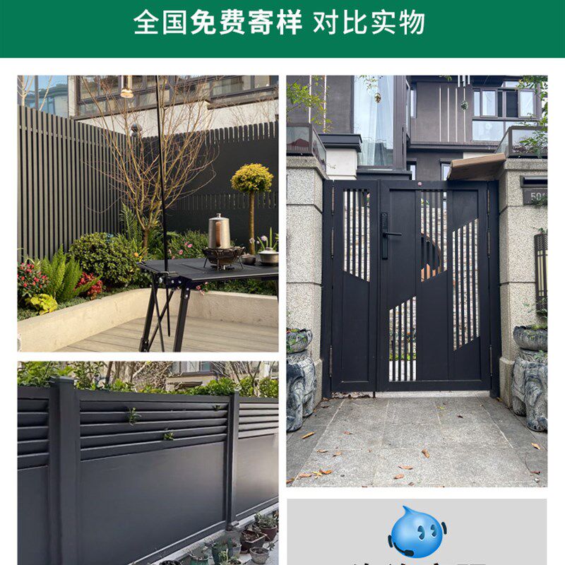 铝合金栅栏护栏庭院别墅栅栏户外栅栏百叶窗铁栅栏铝艺术别墅花园