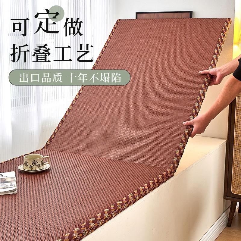 天然树脂藤席飘窗垫窗台垫简约阳台防水四季通用加厚防滑定做垫子