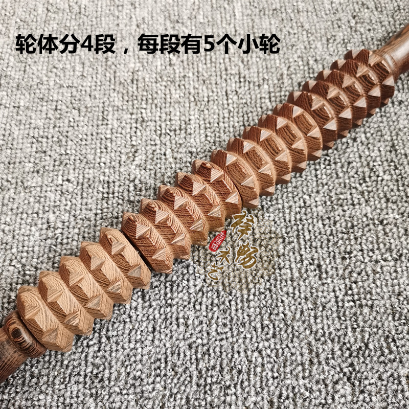 木质经络瑜伽棒滚轮棒背部腰部全身按摩锤棒捶腿腹肩颈椎部按摩器