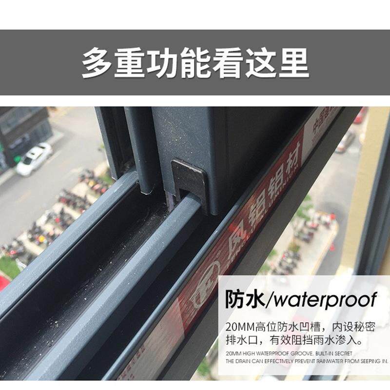 苏州断桥铝铝合金推拉平移窗平开窗系统门窗封包阳台门窗改造换窗
