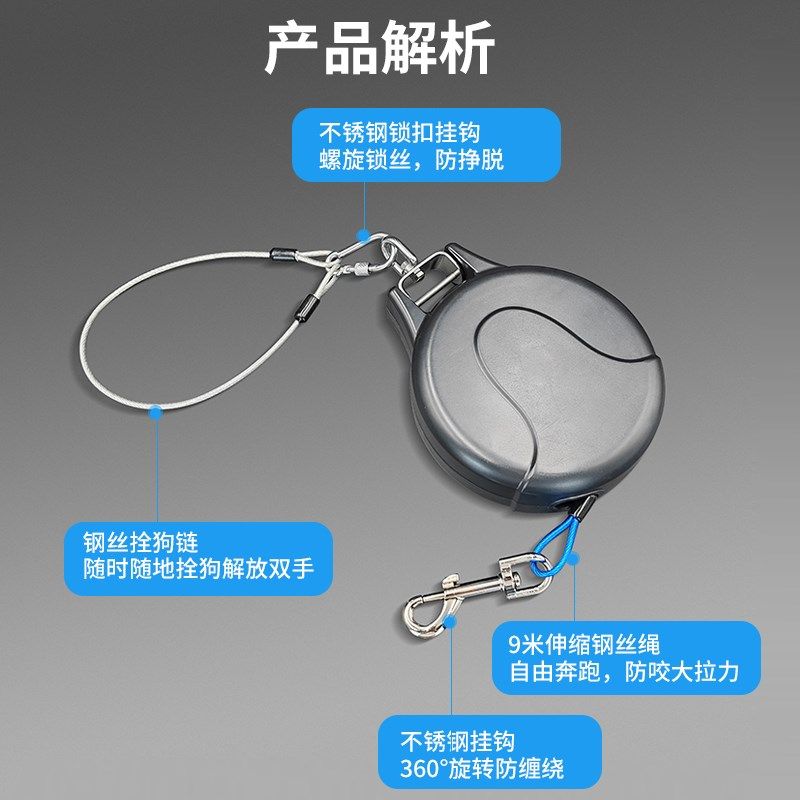 金毛牵引绳户外拴狗绳伸缩防咬中大型犬专用拴狗固定器宠物遛狗绳