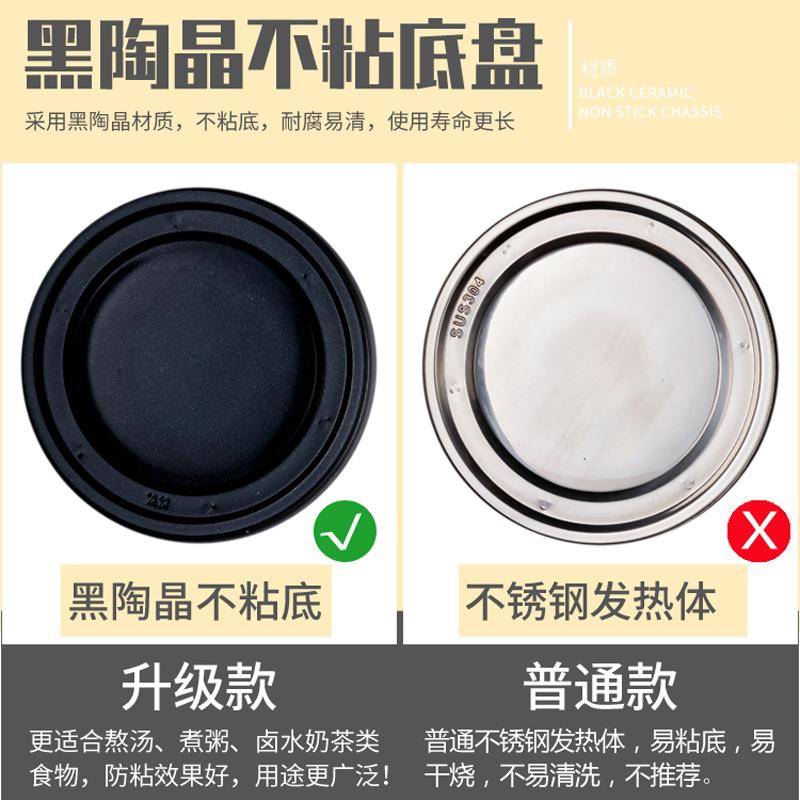 304不锈钢电热保温桶商用茶水桶粥桶开水桶蒸煮桶汤桶烫面30-100L