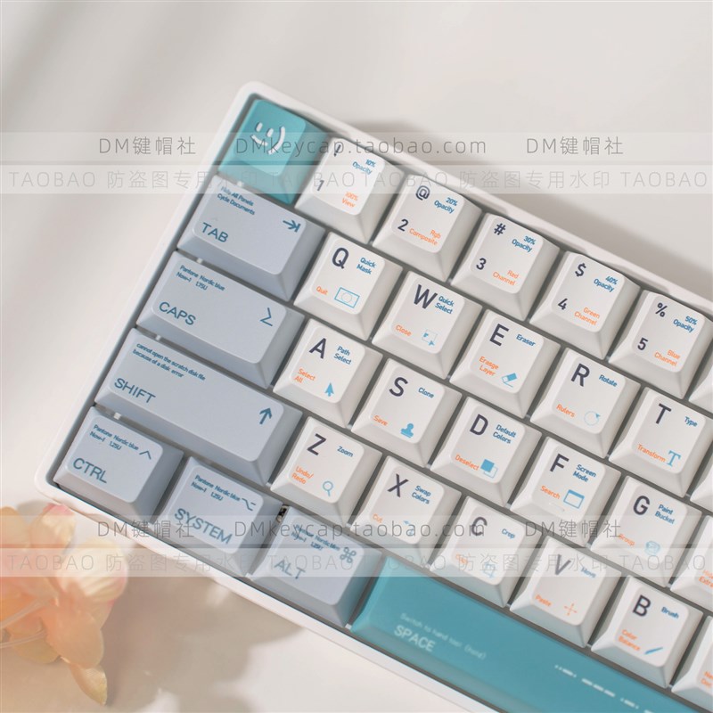 DK68/100机械键盘三模套件RGB佳达隆静音轴水蜜桃TTC客制化热插拔图片