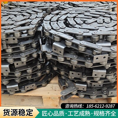 C216AL不锈钢链条工业传动链条大节距弯板链条单双排刮板机链条