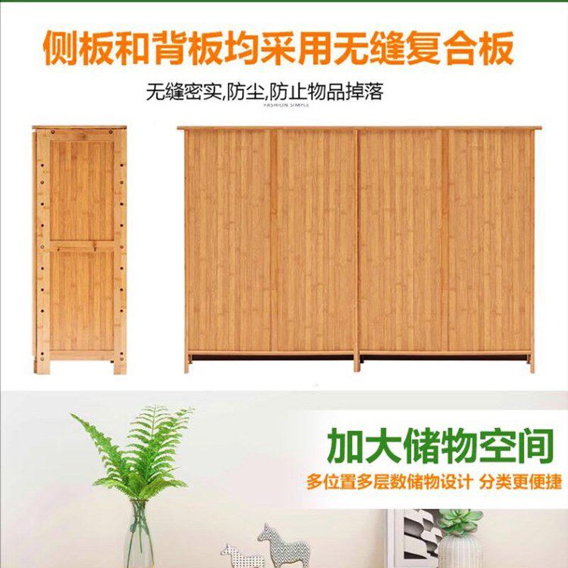 竹制鞋柜带抽屉百叶窗透气一梯一户门外放阳台封闭式花架鞋架一体