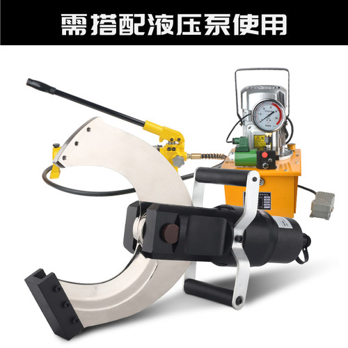 开口式电动液压电缆剪P105/120/135/150分体式线缆剪线钳断线剪刀