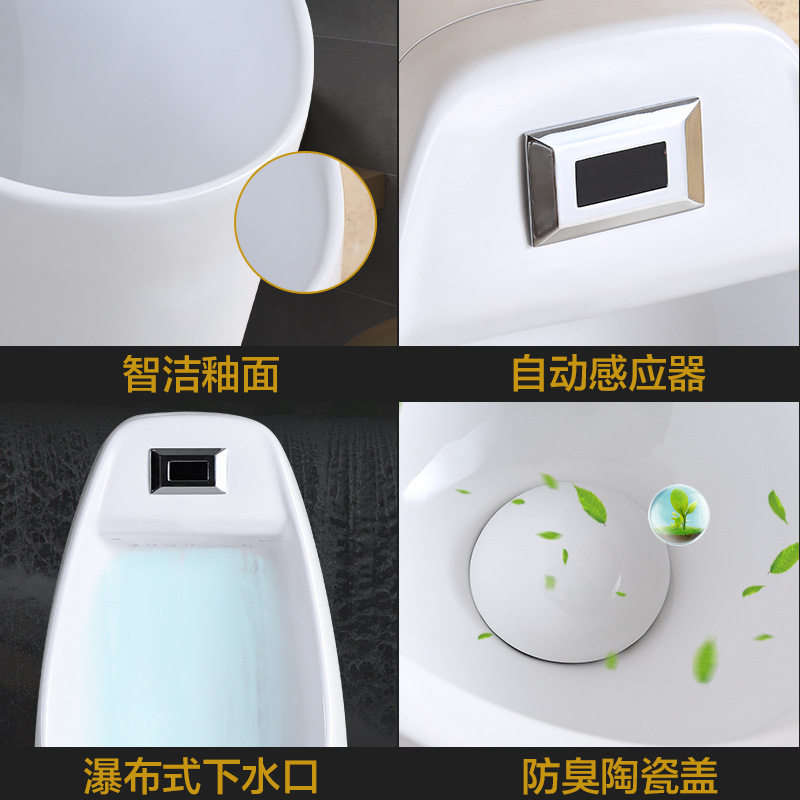 挂墙式智能自动感应小便斗男士壁挂式小便池 小便器 尿斗包邮