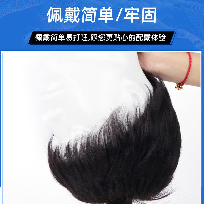 生物边递针假发男短发全真发补发片无痕全头套秃顶帅气时尚补发块