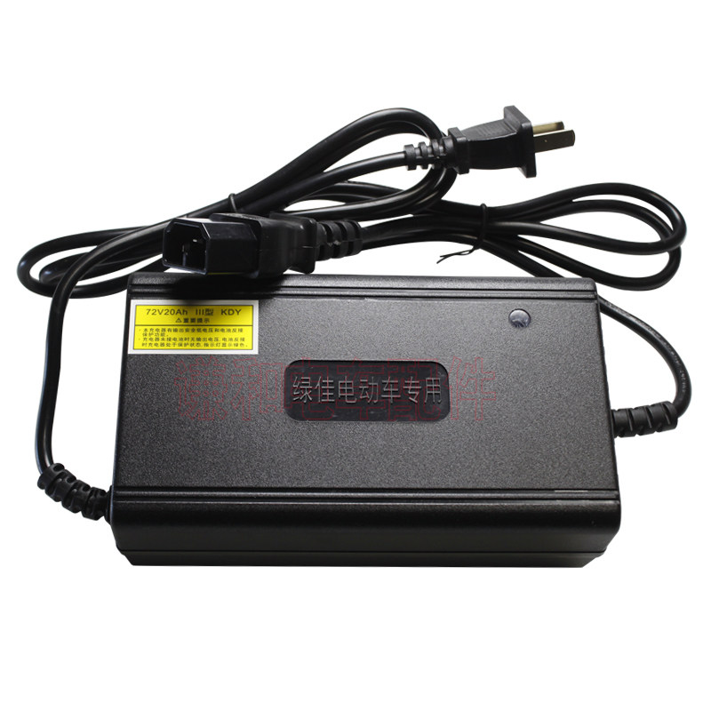 绿佳原装正品电动车电瓶充电器48V20AH60V30AH72V50A三段式充电器