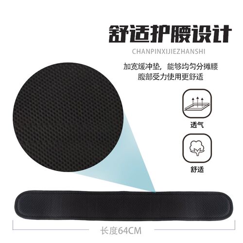 全身安全带高空作业五点式安全绳套装工地空调施工防坠户外保险带