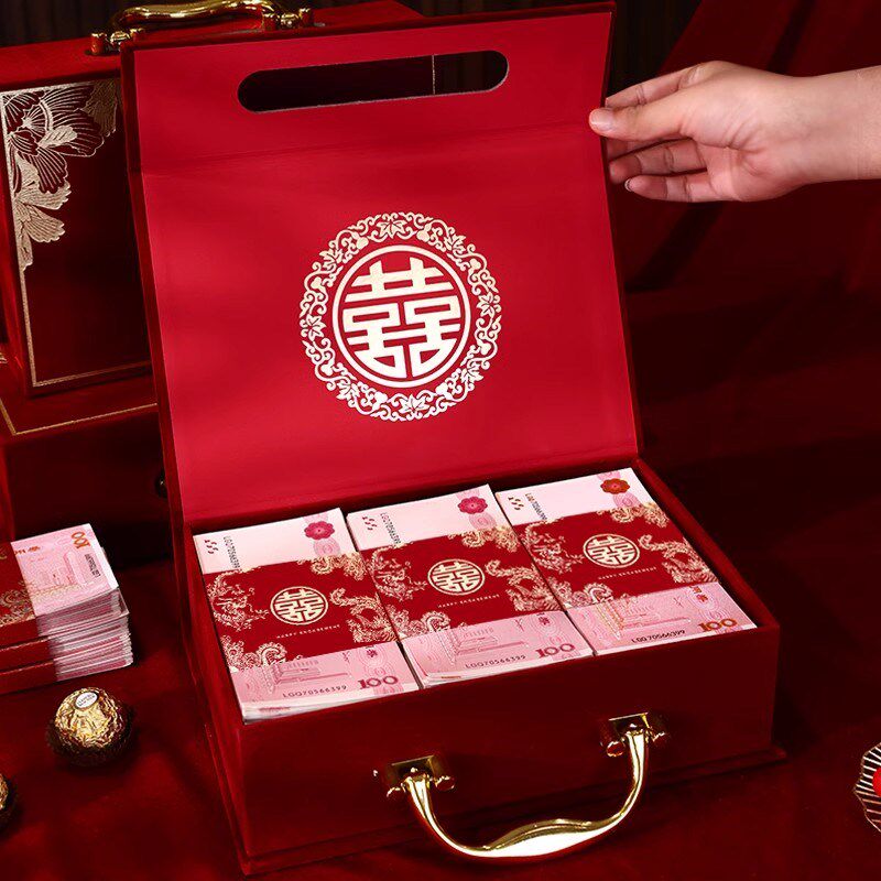 结婚订婚礼金盒提亲红色箱子高端聘金彩礼盒万元红包陪嫁用品大全