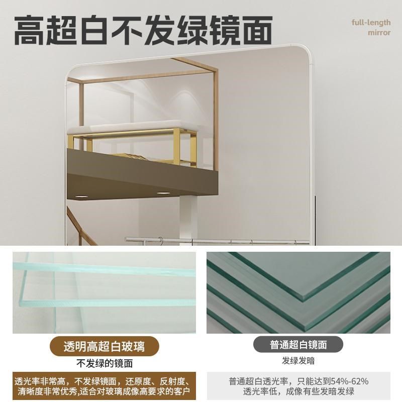 不锈钢可移动全身镜家用服装店试衣镜网红落地美颜瘦身跳舞蹈镜子