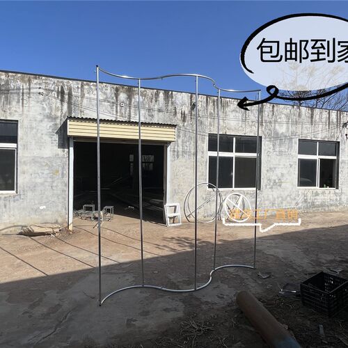 可定制新款婚庆铁艺道具W形贝母片S异性布幔森系打卡婚庆背景架子