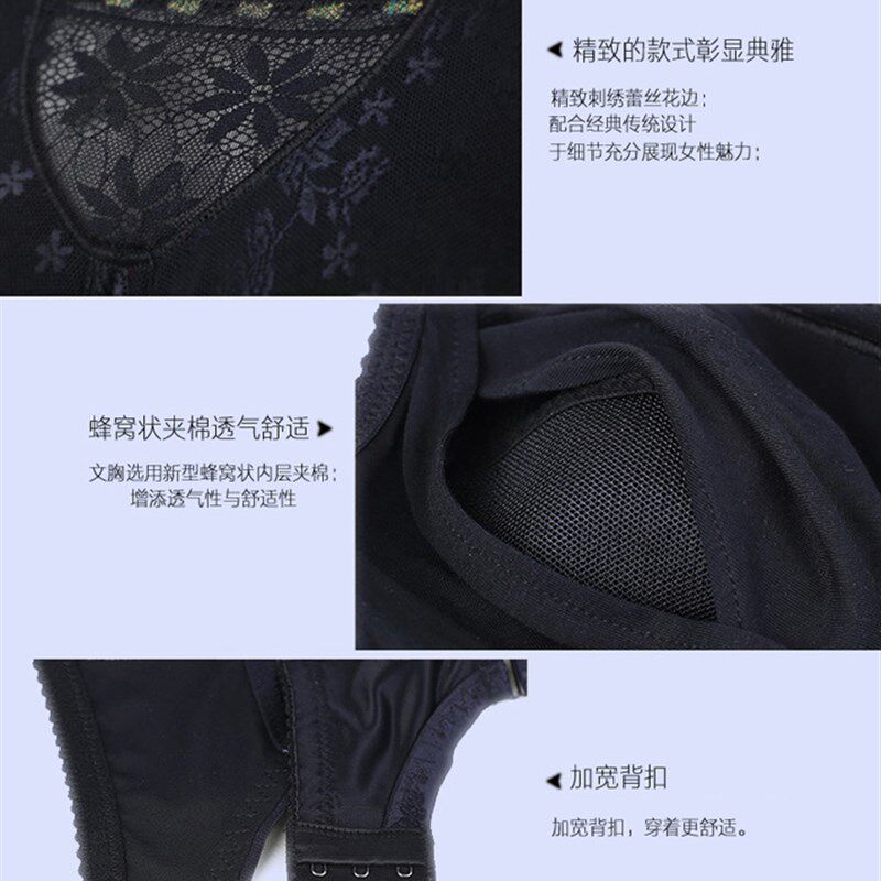 春暖花开术后义乳文胸抹胸式无钢圈挡疤假胸硅胶专用义乳文胸胸罩
