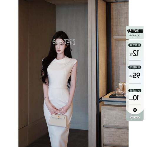 JAYKY YANG【温妮小姐】连衣裙娃娃领长裙女中古感收腰显瘦中长裙