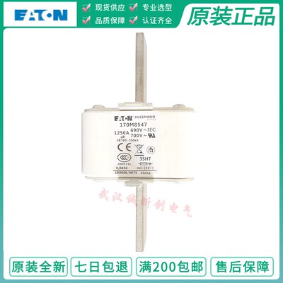 Bussmann保险丝170M8545 170M6207 170M8552 170M8547 800-1250A