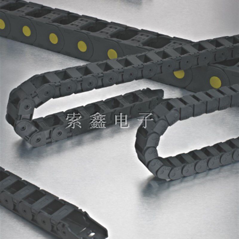 电线缆保护链条30*75桥架/封闭式增强尼龙板式拖链 坦克链