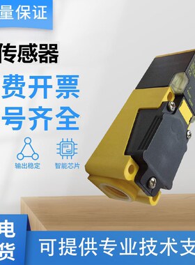图尔克型传感器BI15-CP40-FZ3X2/AP6X2/AN6X2/VN4X2/VP4X2接近开