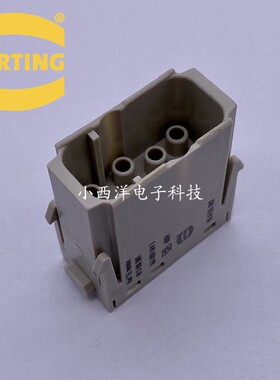 HARTING重载连接器 09140083001 哈丁浩亭航空插头 8针8芯16A公芯