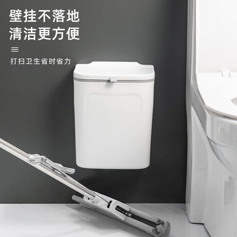 卫生间垃圾桶厕所窄小壁挂式家用创意厨房带盖打包夹缝纸篓垃圾桶
