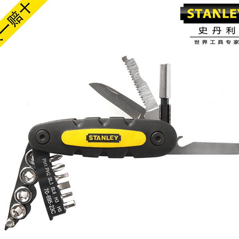 史丹利STANLEY14合1多功能组合工具 套筒刀锯锉开瓶器 70-695-23C