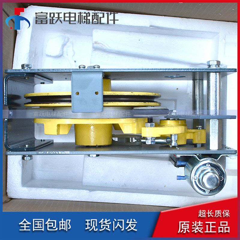适用于蒂森电梯无机房限速器LOG01限速器上海乐天LOG01限速器