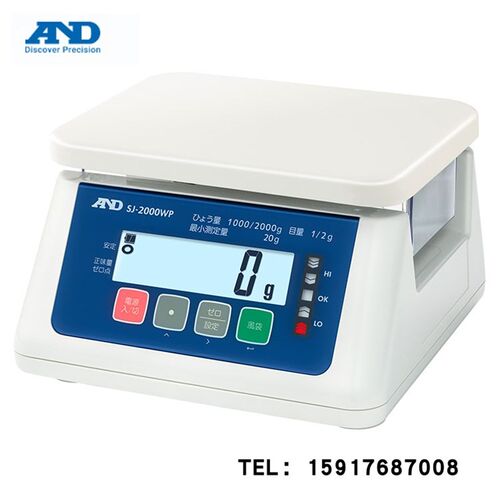 日本AND电子秤SJ-3000WP/SJ-6000WP/SJ-15KWP/SJ-30KWP电子天平