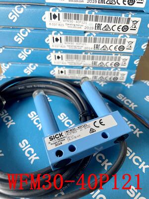 全新原装德国西克SICK槽型感测器WFM30-40P121 货号6037823